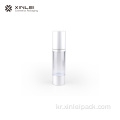 30ml 화장품 컨테이너 Airless Alu 펌프 병